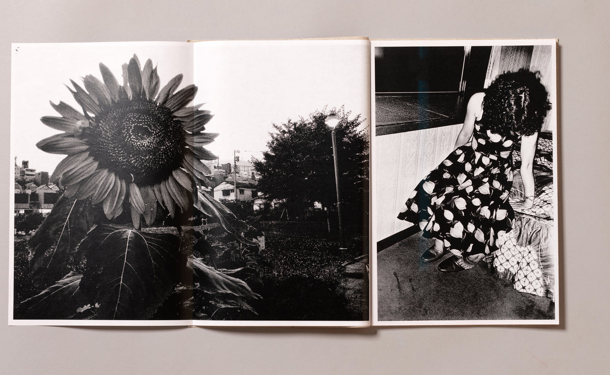 DAIDO MORIYAMA / Naomi