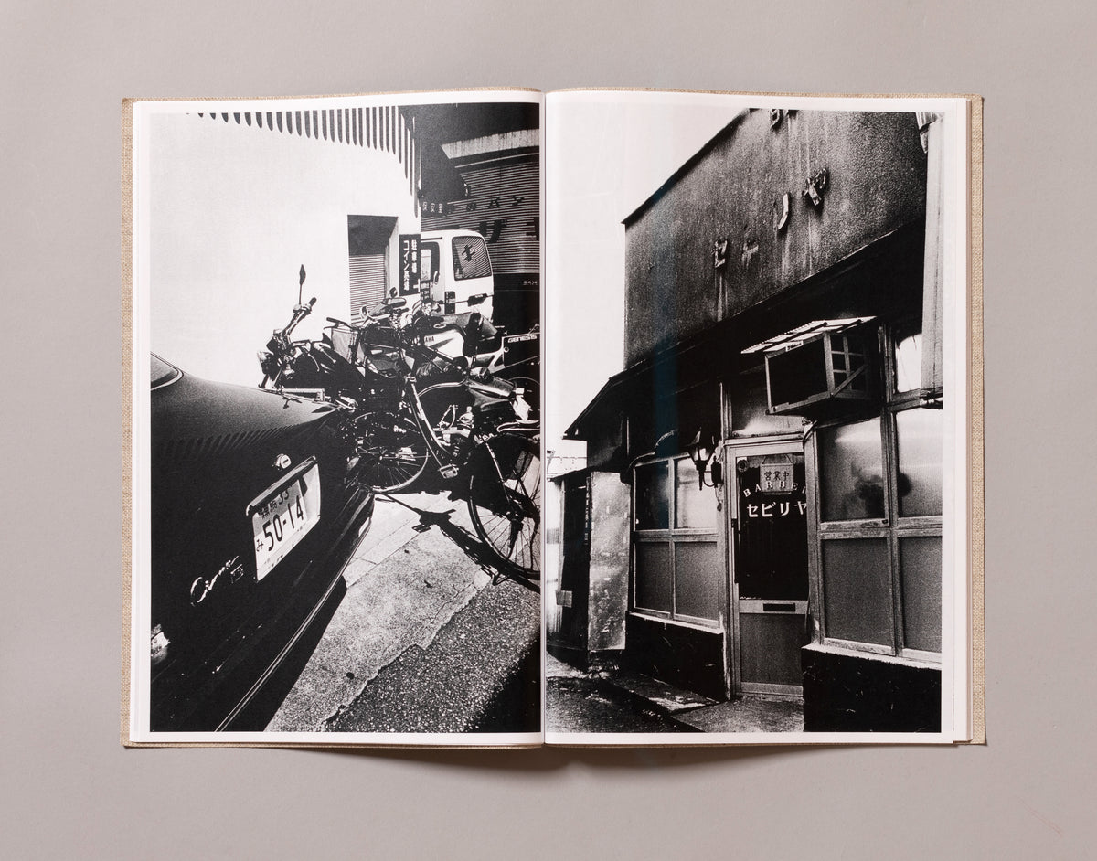 DAIDO MORIYAMA / Tokyo 1992