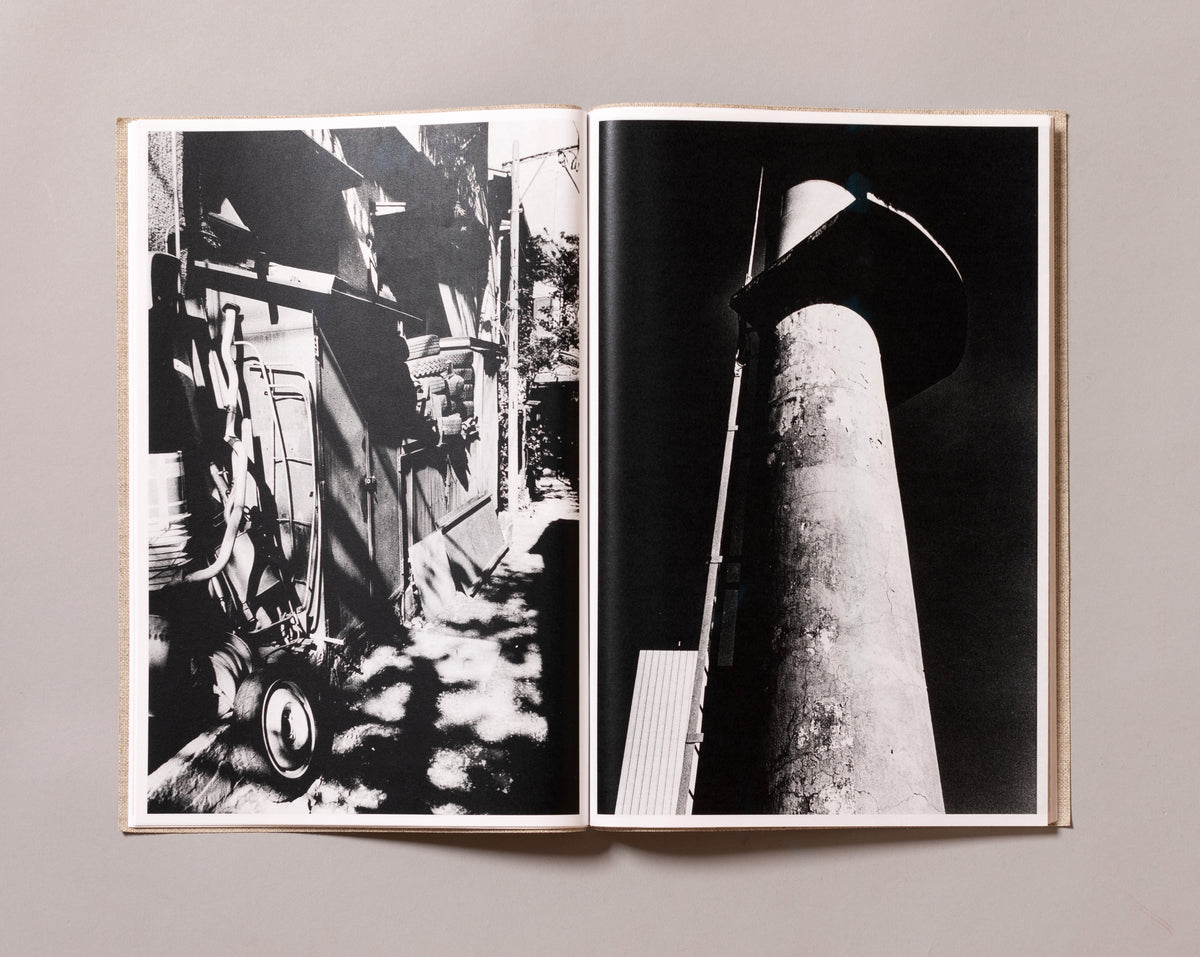 DAIDO MORIYAMA / Tokyo 1992