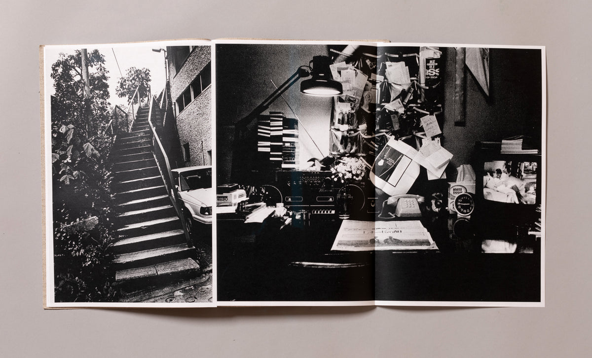 DAIDO MORIYAMA / Tokyo 1992