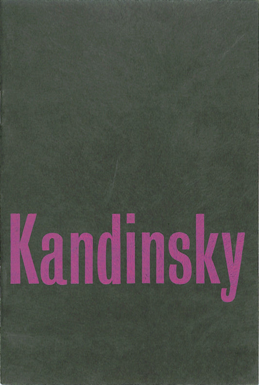 WASSILY KANDINSKY / Paintings by Kandinsky