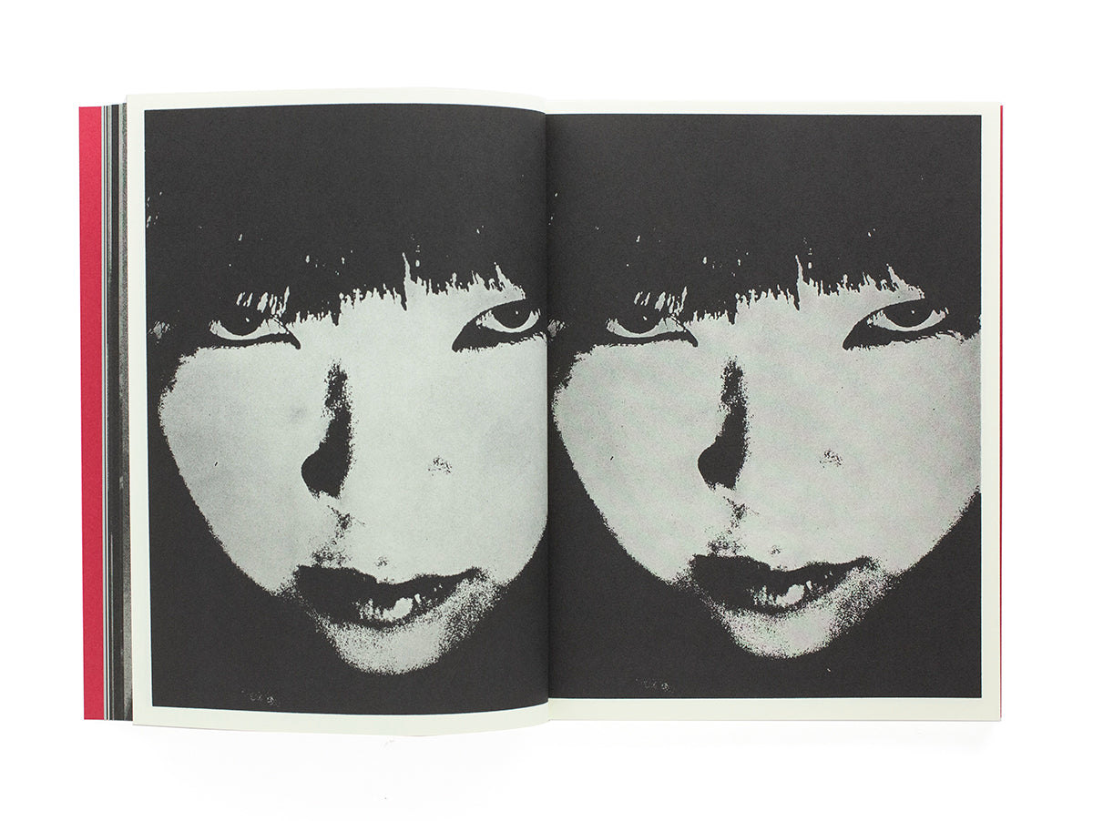 Various / PROVOKE