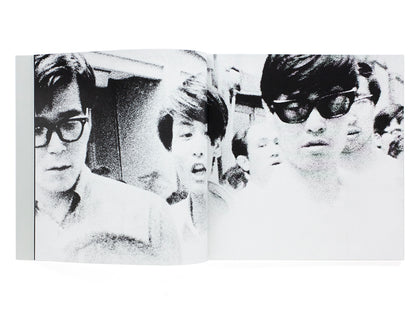 Various / PROVOKE